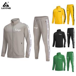 Мужской спортивный костюм - Product Image 5