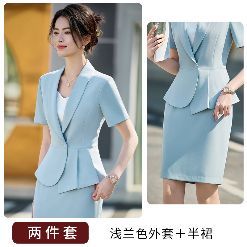 Light blue suit skirt