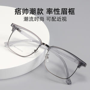 Montura de Gafas Rectangulares Danyang 98597, Media Montura Ligera, Gafas Ópticas Graduadas para Hombre, Lentes de Resina - Product Image 3