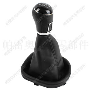 หัวเกียร์รถยนต์หุ้มหนัง 6 สปีด สำหรับ Volkswagen Passat B7 Caddy ฝาครอบคันเกียร์ตามหลักสรีรศาสตร์ - Product Image 1