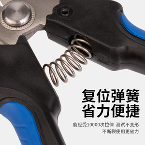 Cortador de tubos Feiyue Vrt-101 de 3 mm o menos para tubos capilares de cobre, acero con alto contenido de carbono, con mango de retorno por resorte - Product Image 5