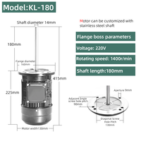 Moteur asynchrone monophasé YCZX KL-180W à arbre long haute température 180W/220V en acier au carbone pour four de refusion à bride