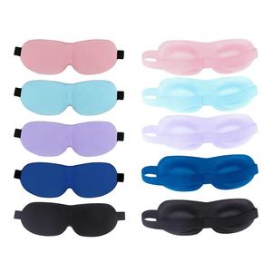 Шелковая маска для сна - Product Image 4