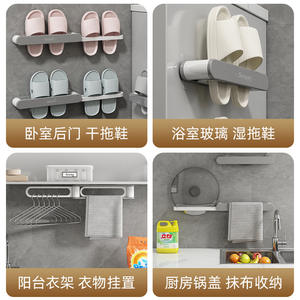 ชั้นวางรองเท้าติดผนังแบบเรียบง่าย 4-5 คู่ ไม่ต้องเจาะติดตั้ง ชั้นวางเก็บรองเท้าในห้องน้ำ รูปทรงสี่เหลี่ยมผืนผ้า - Product Image 4