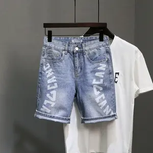 Мужские летние эластичные джинсовые шорты