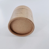 Pot cosmétique compact en papier biodégradable personnalisé avec logo pour crème corporelle – Vente en gros
