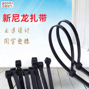 Attaches de câble en nylon autobloquantes 300 mm 12 mm transparentes 3*100, bandes de fixation en plastique pour sécuriser les faisceaux de plastique - Product Image 3