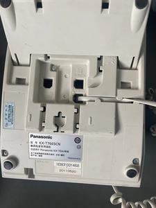 โทรศัพท์แบบมีสาย <span class=keywords><strong>Panasonic</strong></span> KX-T7665 รุ่นดิจิตอล สำหรับระบบ <span class=keywords><strong>PABX</strong></span> ของ <span class=keywords><strong>Panasonic</strong></span> - Product Image 6