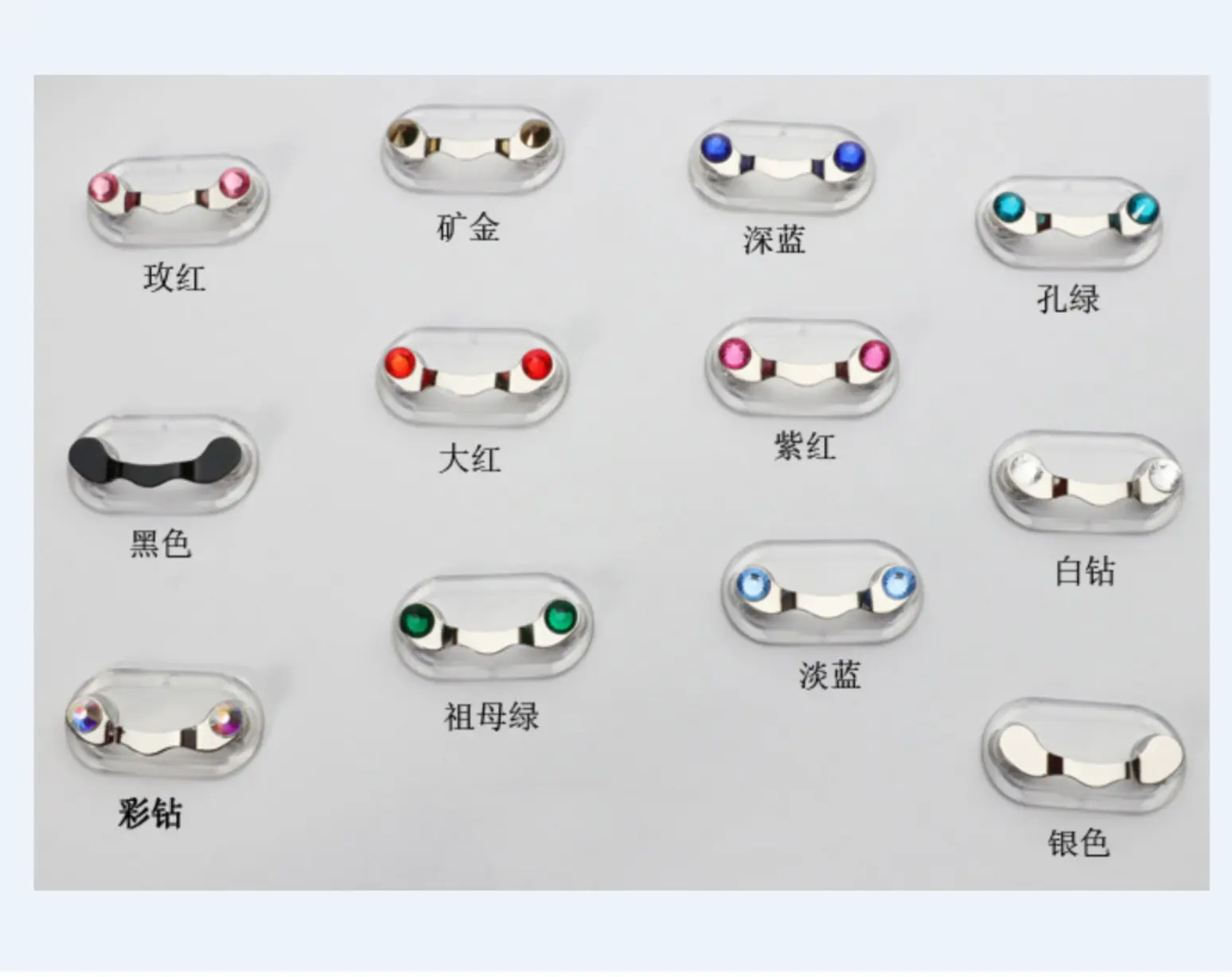 Free Shipping Creative Multi-function Magnetic Clothes Pin Brooches Work Plate Earphone Glasses Clip Holder