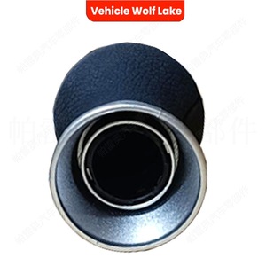 Poignée de levier de vitesse en cuir pour Toyota Yaris 2005-2013, design ergonomique - Product Image 5