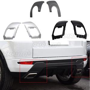 Para Range Rover Evoque 2012-2018: Kit de carrocería inferior, soporte de escape, cubierta de luz trasera, carcasa de lámpara, accesorios exteriores. - Product Image 2