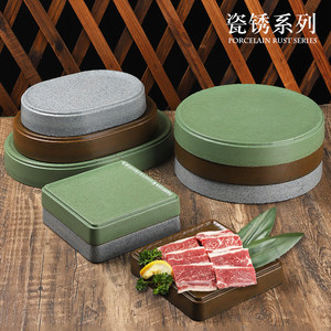 Hot pot style sauvage au bœuf à la menthe, boîte rectangulaire, plateau créatif pour hot pot et barbecue, sukiyaki et plateau de bœuf Wagyu - Product Image 2