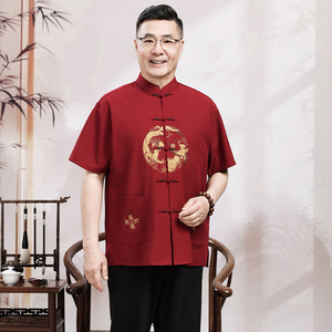 Vêtements d'été Hanfu à manches courtes pour couples, vêtements d'été pour couples d'âge moyen et âgés, costume ethnique de style <span class=keywords><strong>chinois</strong></span>, vêtements d'été - Product Image 4