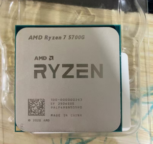 Ruilong 7 5700Gプロセッサ8コア16スレッド3.8GHz 65W AM4インターフェイスAMDデスクトップ用箱入り - Product Image 6