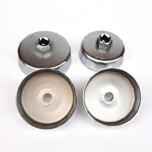 Cap Type <b>Oil</b> <b>Filter</b> Wrench Socket Set Universal Removal Installation <b>Tool</b> - Product Image 3