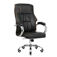 Chaises de bureau en cuir modernes et de haute qualité Ventes directes d'usine Hauteur pivotante réglable Convient aux patrons gestionnaires employés