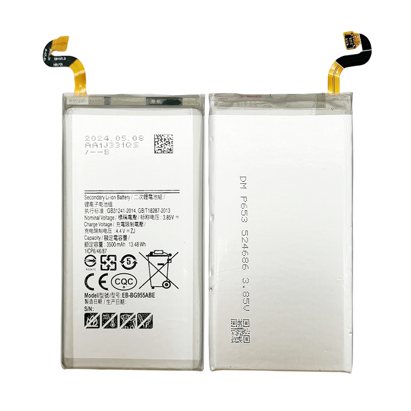 สำหรับ Samsung S8 พลัส