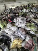 Ventes en gros de robes pour filles QY en liquidation |   Vêtements pour enfants en surplus d'usine |   Lot de vêtements assortis d'origine chinoise