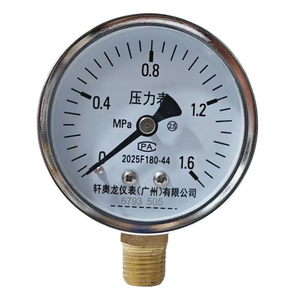 เครื่องวัดความดัน Y-60 1.6MPa เครื่องวัดความดันน้ำเรเดียลพร้อมใบรับรองความร้อนป้องกันอัคคีภัย - Product Image 3