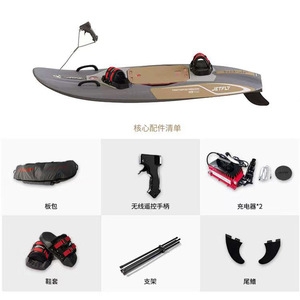 Planche de surf électrique Jf04 Epp haute vitesse pour les sports nautiques - Product Image 5
