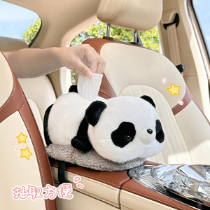 Cute Cartoon Car Tissue <b>Box</b> With Bamboo Charcoal Deodorizer For In Car Use - Product Image 2