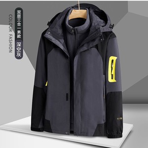Veste coupe-vent Kaimulong pour l'extérieur, col montant, ensemble trois-en-un, deux pièces, unisexe, imperméable, doublée de polaire, pour le ski et l'alpinisme - Product Image 3