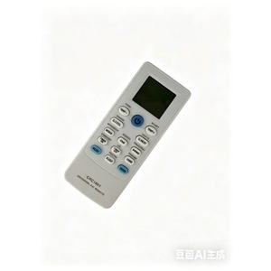 เฮงเยว่ CRC1801 รีโมทคอนโทรลเครื่องปรับอากาศ รหัสคงที่ รองรับหลายรุ่น รุ่นภาษาอังกฤษ ประหยัดพลังงาน - Product Image 1