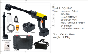 <span class=keywords><strong>Pistolet</strong></span> de lavage haute pression puissant |   Batterie au lithium 3,0 Ah pour une autonomie prolongée, moteur fiable de 550 W - Product Image 3