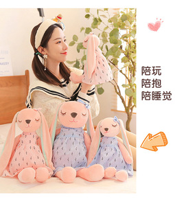 Figurines de lapins en peluche en gros, jouets apaisants pour enfants, décorations de Pâques pour la famille - Product Image 5