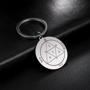 พวงกุญแจตราโซโลมอนรูปทรงกลมสลักลายดาวห้าแฉก ทำจากสแตนเลส สัญลักษณ์แห่งความมั่งคั่งและป้องกันภัย - Product Image 2