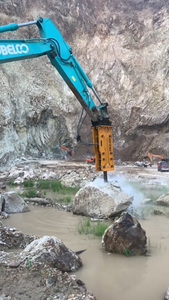 Equipo de Construcción de Edificios, Excavadora de 20 Toneladas, Martillo de Demolición, Rompedor Hidráulico para Romper Roca Dura - Product Image 1