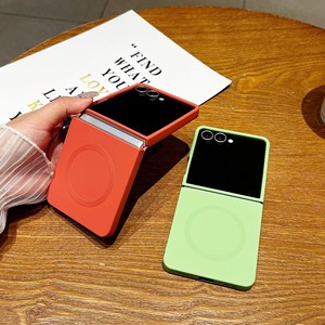 Funda Magnética de Silicona Líquida para Teléfono Samsung Galaxy Z Flip 7 FE 6 5 4 3 5G, Carga Inalámbrica, Protección Antigolpes - Product Image 4