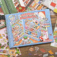 Mr.Paper PET MiniatureScene Sticker Book Relaxing Fun for Kids Scrapbook Journal Decor