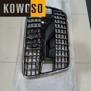 4L0 853 651 H T94/4L0853651HT94/q7 Grille <span class=keywords><strong>centrale</strong></span>/Convient pour <span class=keywords><strong>Audi</strong></span> A6/C6/Q7/<span class=keywords><strong>Q2</strong></span>/Q3/Q5/Q7 - Product Image 3