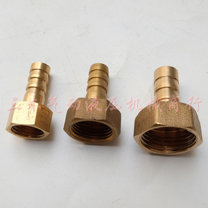 Conector de Cobre con Rosca Interna Tipo Pagoda 6 01 6 02 8 01 8 02 10 01 Accesorio para Manguera de Aire, Piezas Neumáticas - Product Image 1