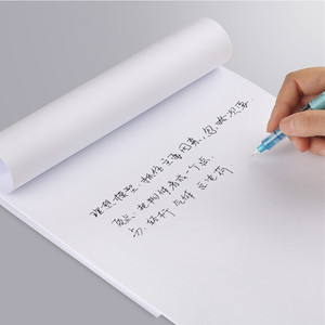 Papel de impressão de marca a4 tamanho cópia de papel da mesma qualidade com tailândia 80 gsm
