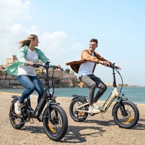 Engwe L20 3.0 Boost Hydraulic Disc Brake Delivering an instant surge of 75Nm power full compliance with local regulations E-Bike - Product Image 6