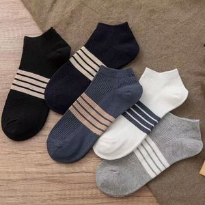 Men's Short Socks Jacquard Knit Medium Thickness Anti-Bacterial Spring Summer Low Cut Boat Socks - Product Image 1