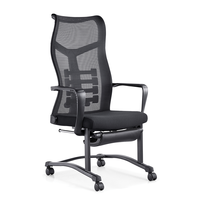 Chaise pivotante avec logo, chaise de bureau pivotante en pu, prix du bangladesh