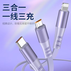 Transparent Ice Crystal Retractable 1 To 3 Fast Charging Data <b>Cable</b> Tpe Material 1m Length For Mobile Phone Multi Color Options - Product Image 4