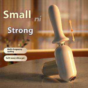 JiaYi Mini Pistola de Masaje Telescópica Automática, Multifuncional, Masturbador Femenino, Juguetes Sexuales para Adultos - Product Image 4