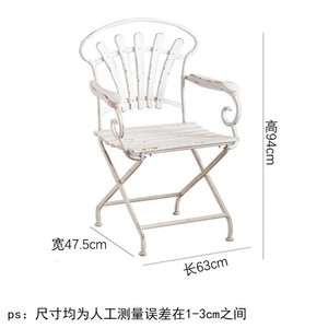 Set Tavolo e Sedie da Esterno in Ferro Battuto Bianco Anticato Stile Country Francese per Giardino, Balcone, <span class=keywords><strong>Caffè</strong></span> - Product Image 4