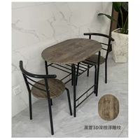Vente en gros : Ensemble moderne d'une table et deux chaises - table et chaises de salle à manger simples pour deux personnes