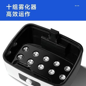 Industrial Spray <b>Humidifier</b> 10L+ Capacity High Mist Output Commercial Workshop Dust Suppression Sterilization Function - Product Image 5