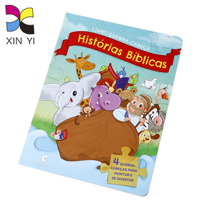 Libro Puzzle Personalizzato con Taglio Sagomato |   Storie Bibliche a Colori, Stampa a Colori, Carta Spessa Resistente agli Strappi, Educazione per Bambini - Product Image 2