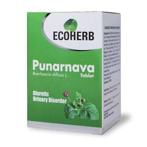 Tabletas de Punarnava Herbal, Producto Botánico Natural de Primera Calidad para un Estilo de Vida y Bienestar en la Rutina, a un Precio Competitivo - Product Image 1