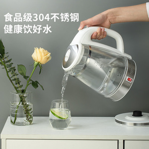 Electric <b>Kettle</b> High Borosilicate Glass 1.7L Automatic Power Off Boil Dry Protection Tea <b>Water</b> Heating - Product Image 3