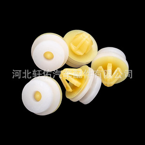คลิปยึดสเกิร์ตข้างรถยนต์ Xuanyou Auto Parts 7701050734 สำหรับ Renault Vauxhall Fiat Land Rover - Product Image 3