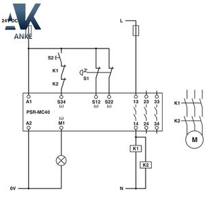Phoenix 2700570-Relés de seguridad - Product Image 2