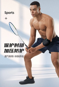 Supporto <span class=keywords><strong>per</strong></span> Gomito Aofit <span class=keywords><strong>per</strong></span> Uomini e Donne, Fascia Regolabile <span class=keywords><strong>per</strong></span> Gomito da Tennis e da Golf, Sollievo dal Dolore da Tendinite, Cuscinetto Compressivo - Product Image 6
